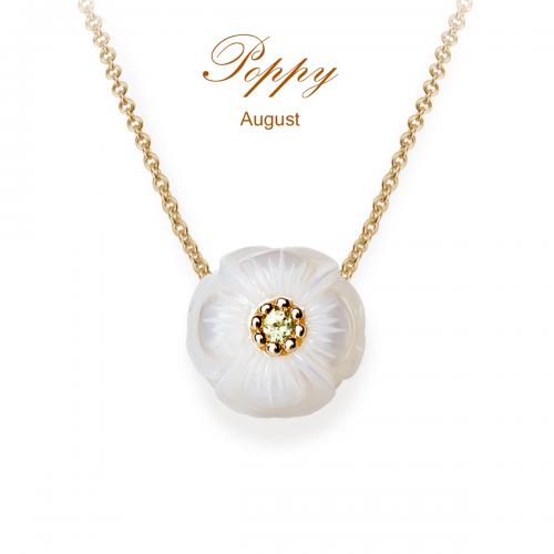 Poppy Pearl flower